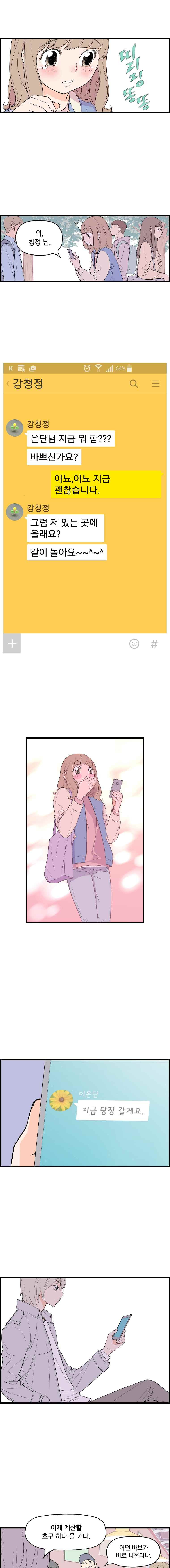 15652020228492.jpeg