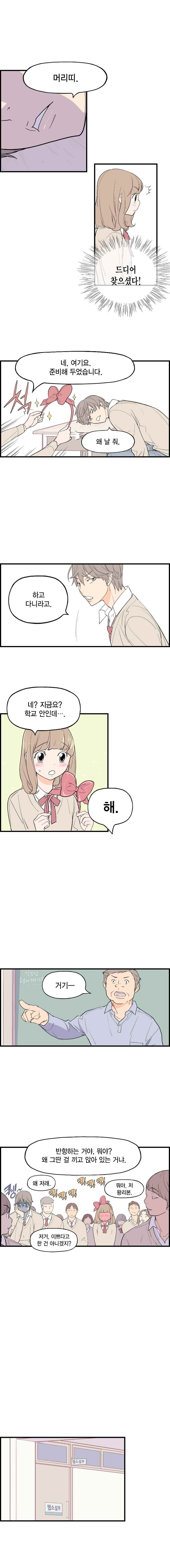 15652020616321.jpeg