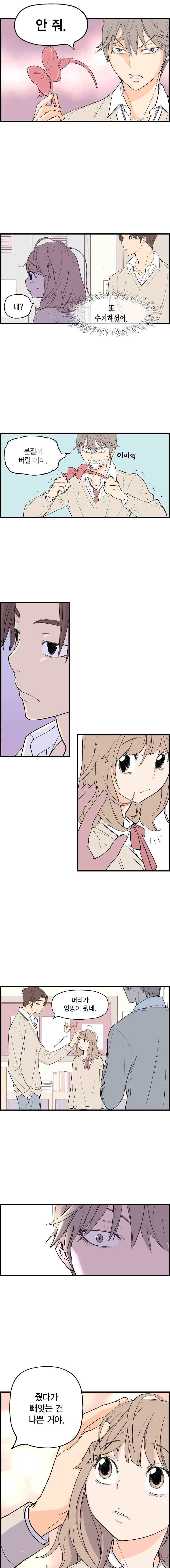 15652020629657.jpeg