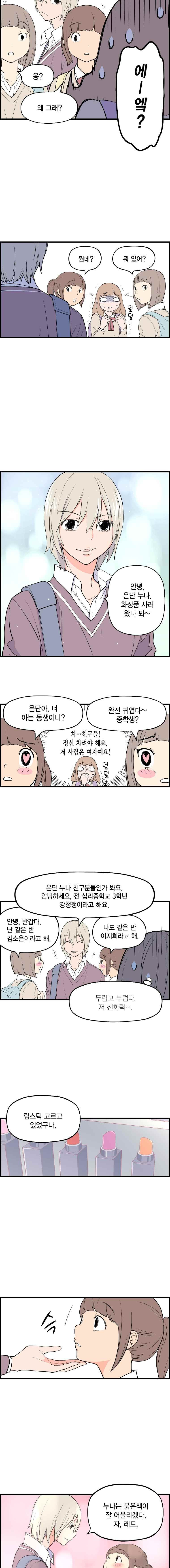 15652021027331.jpeg