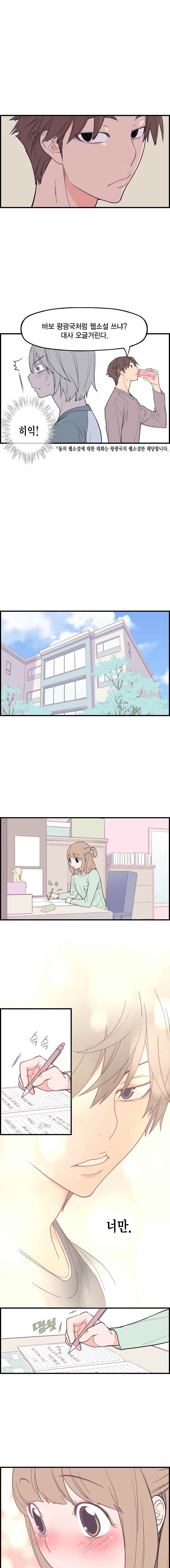 1565202119076.jpeg