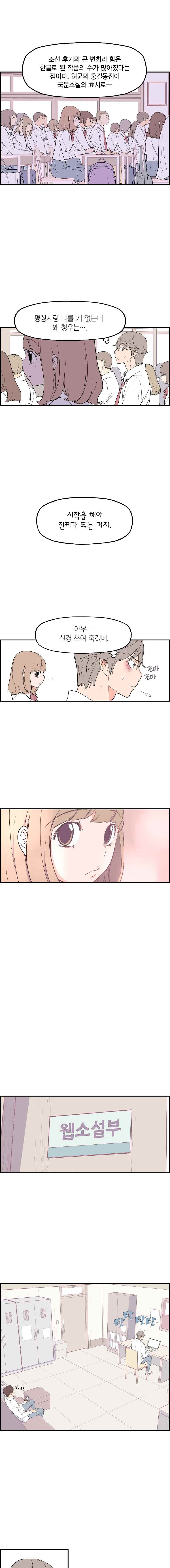 15652021691062.jpeg
