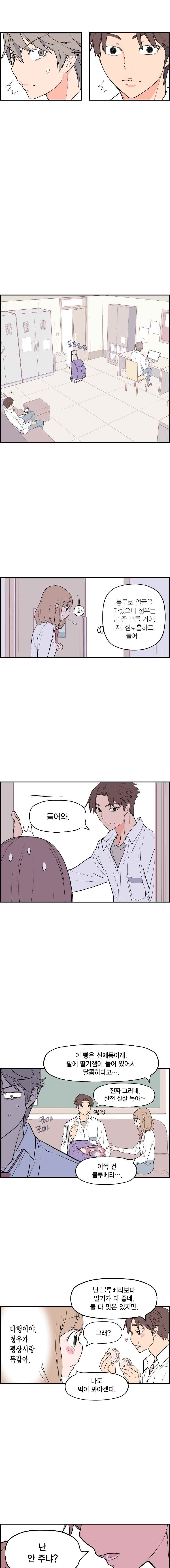 15652021704558.jpeg