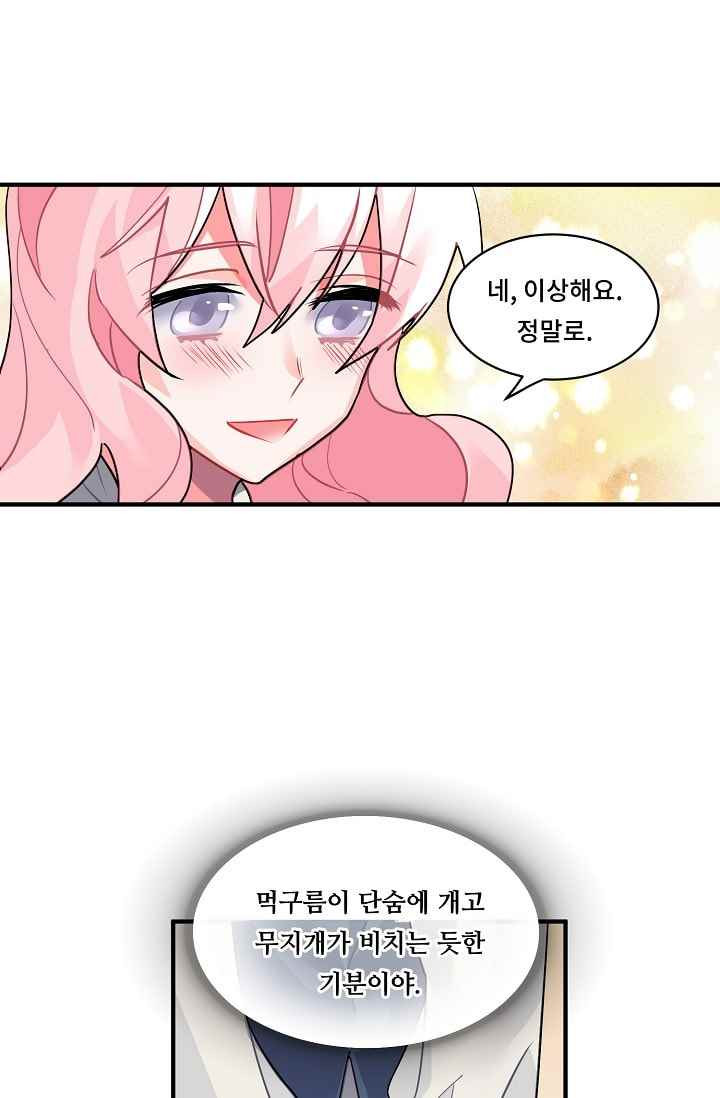 15652094001408.jpeg