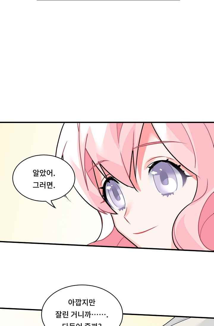 15652094046953.jpeg