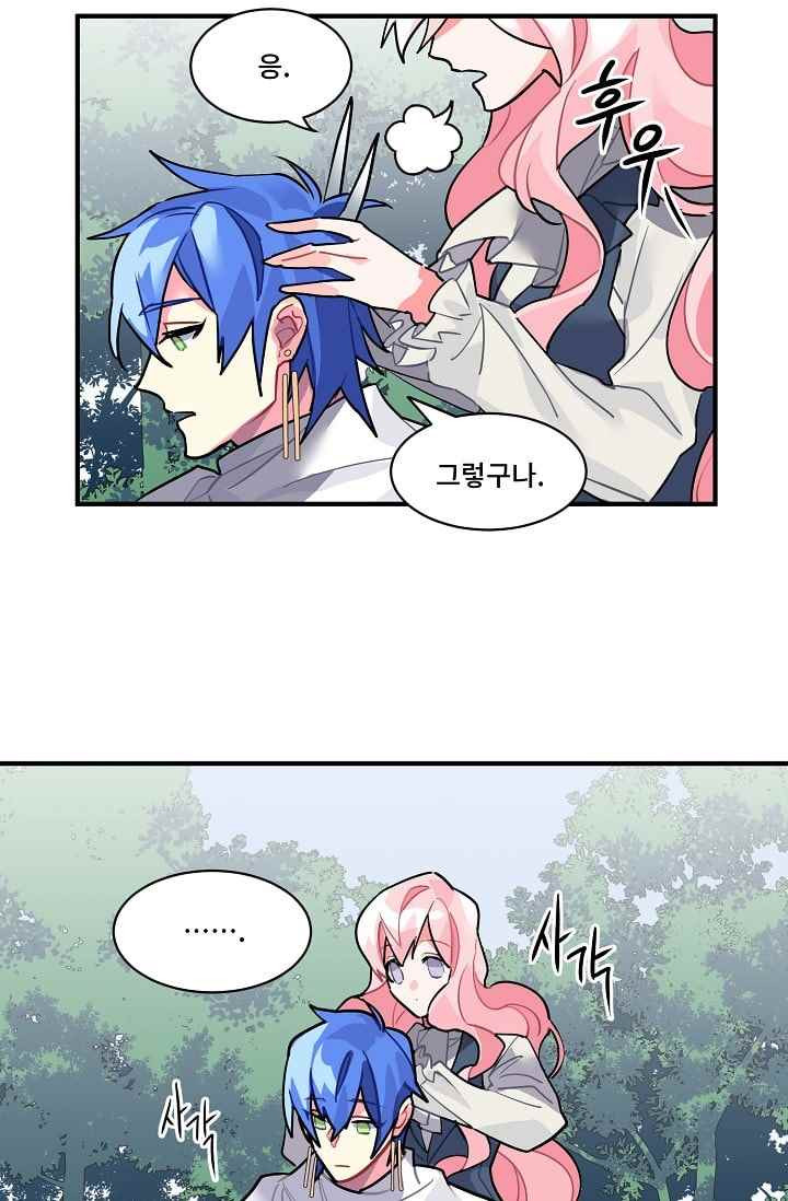 15652094068071.jpeg