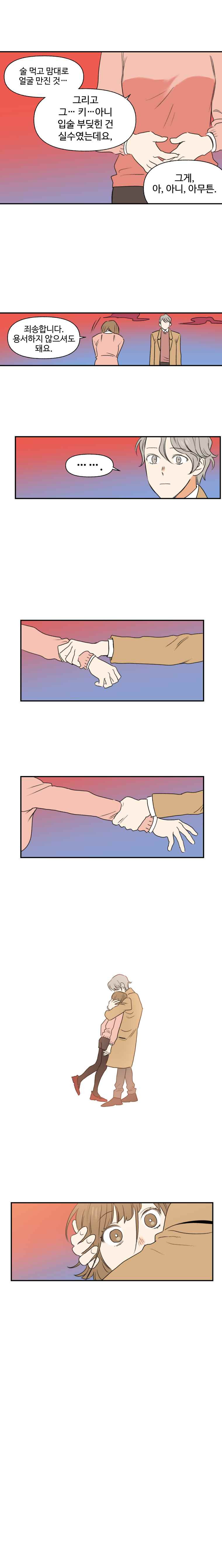 1565209576644.jpeg