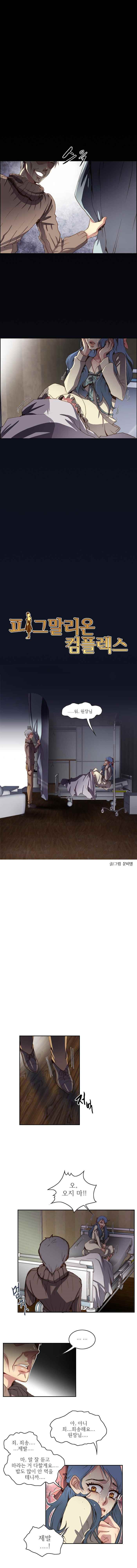 15652118089843.jpeg