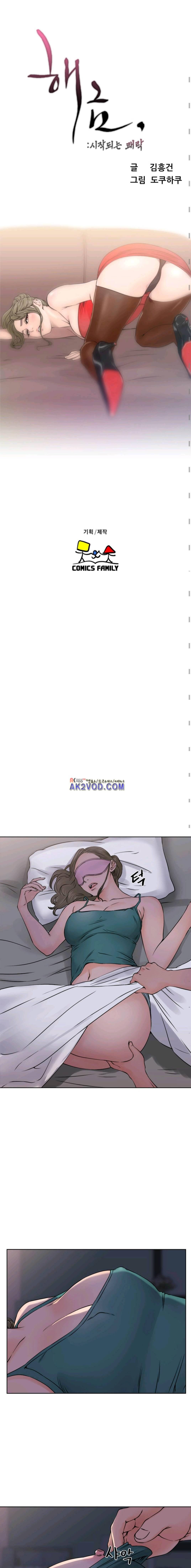 15652124409083.jpeg