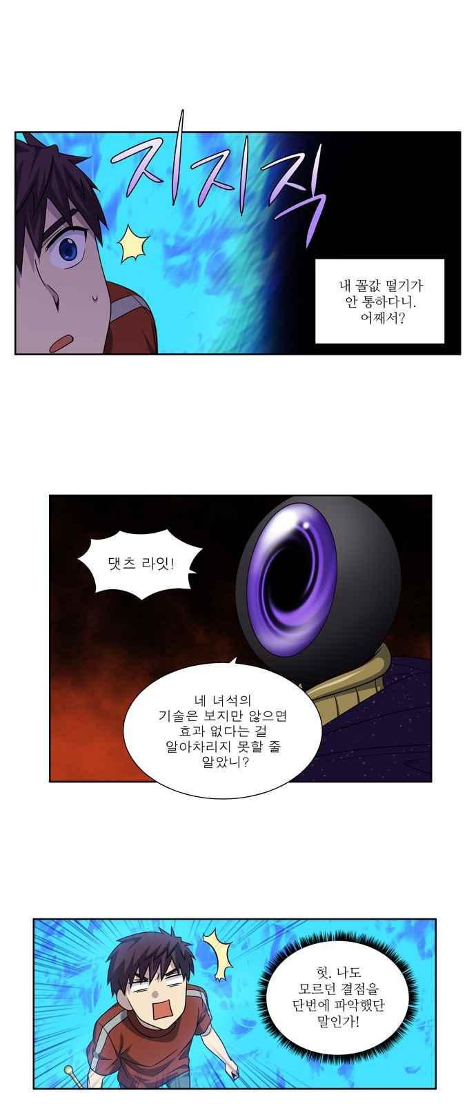 15652143448548.jpeg