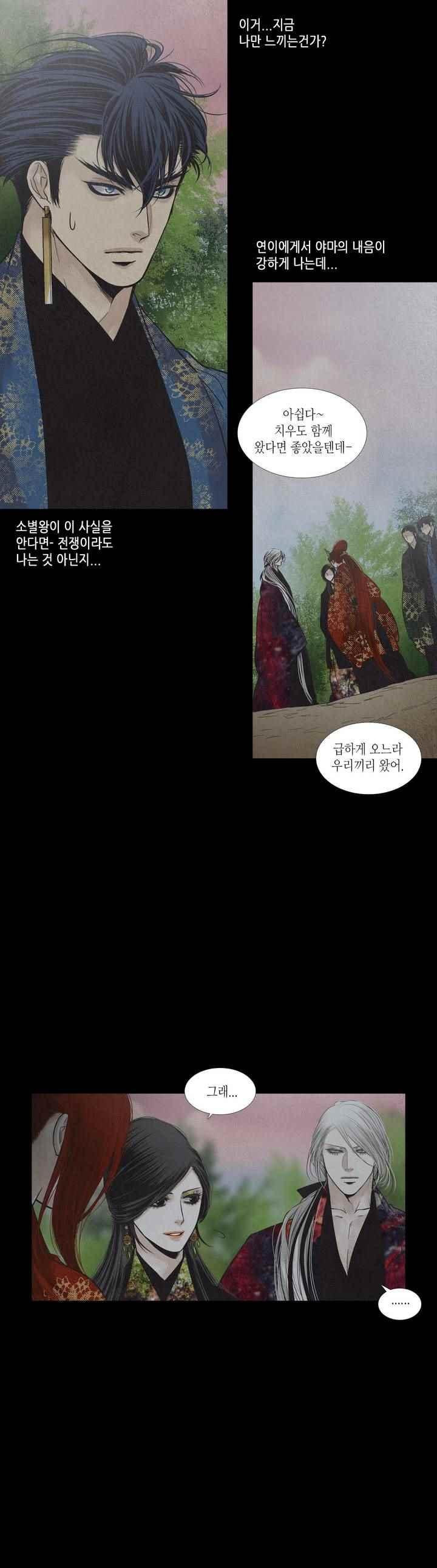 15652179922268.jpeg