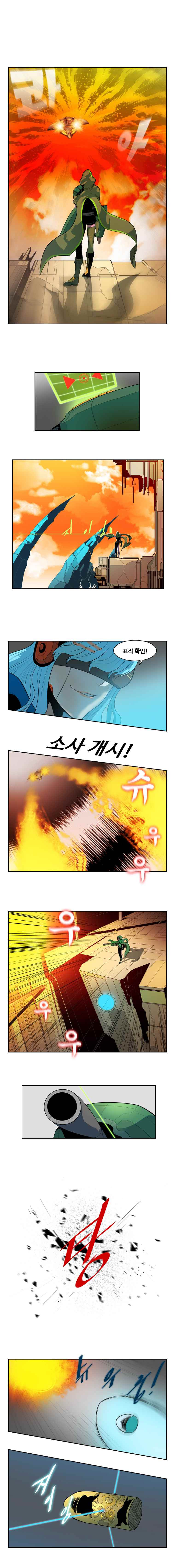 15652204004156.jpeg