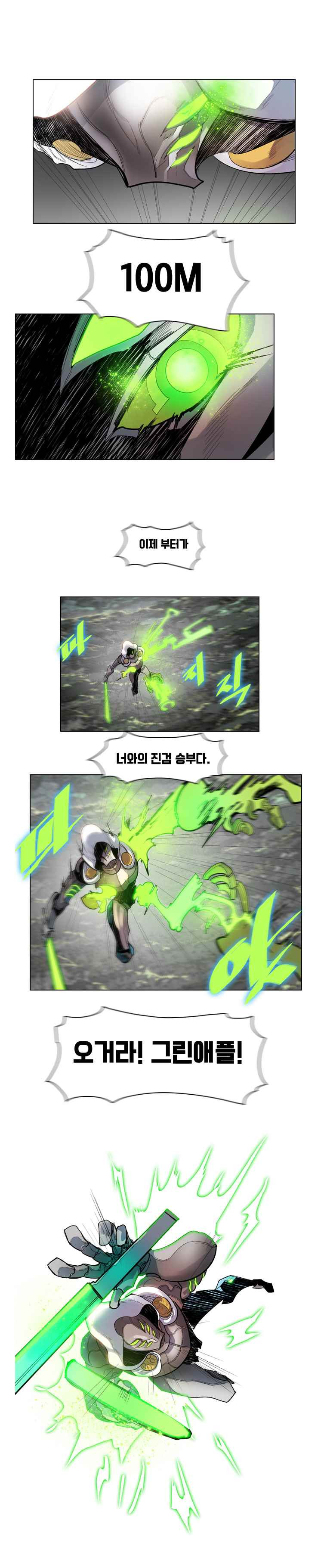 15652204052981.jpeg