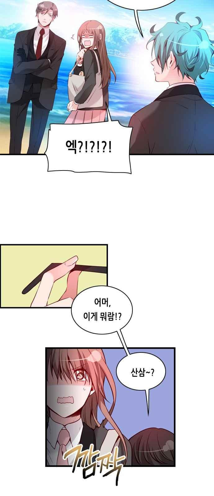 15652250577945.jpeg