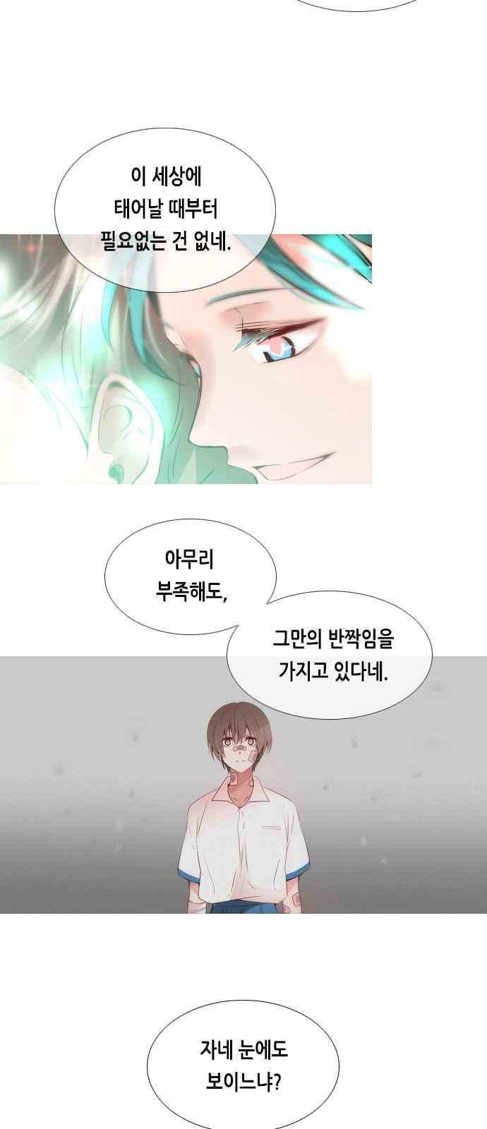15652250879754.jpeg