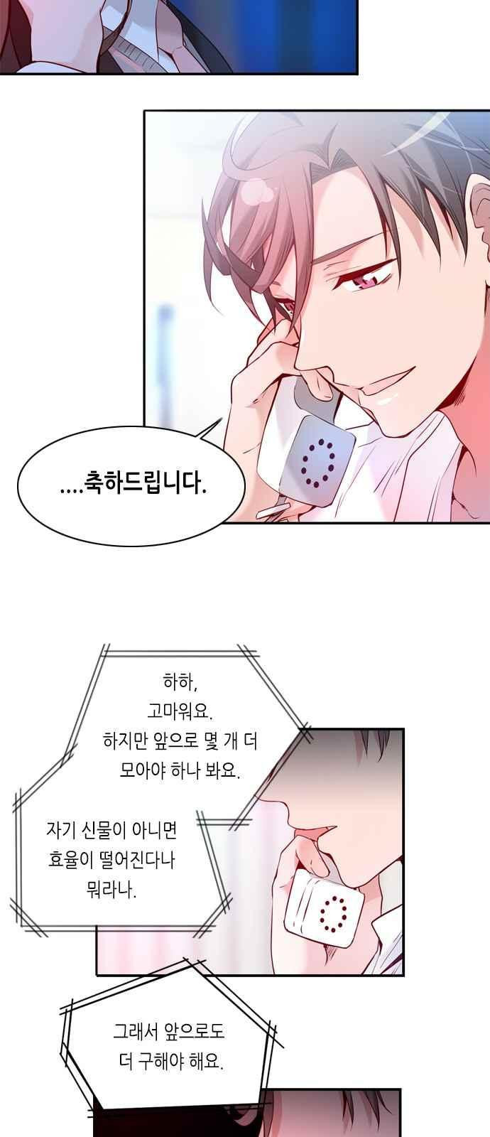 15652251106747.jpeg
