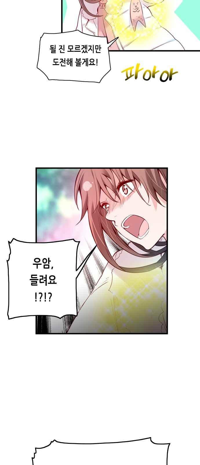 1565225252934.jpeg