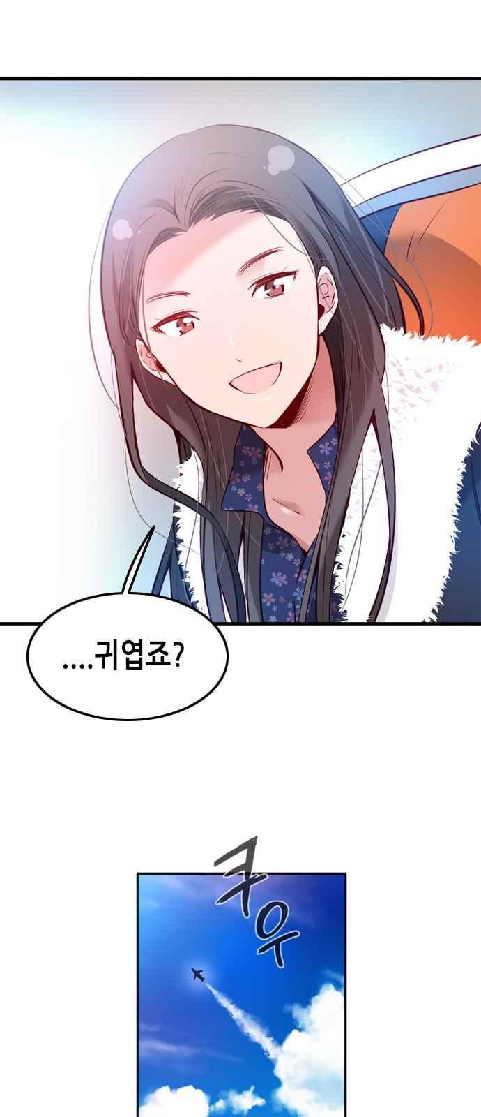 15652253525113.jpeg