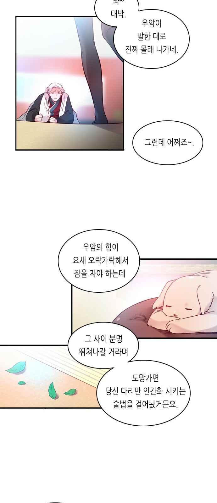 15652254727903.jpeg