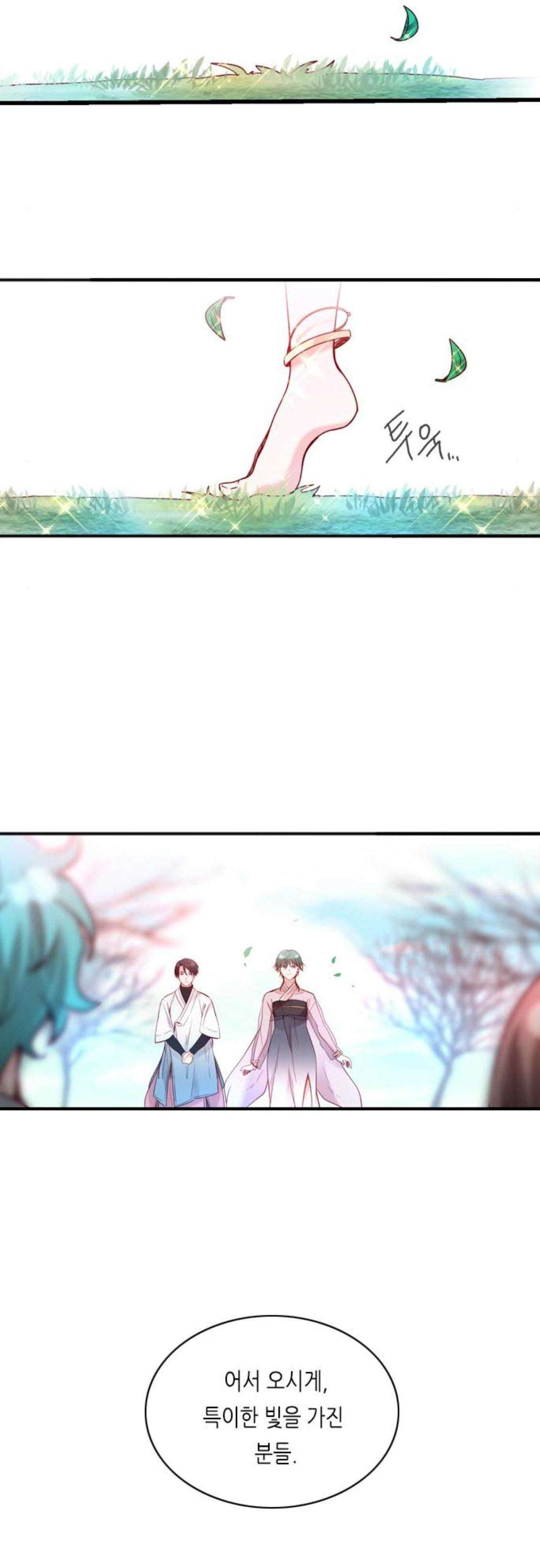 15652255776696.jpeg