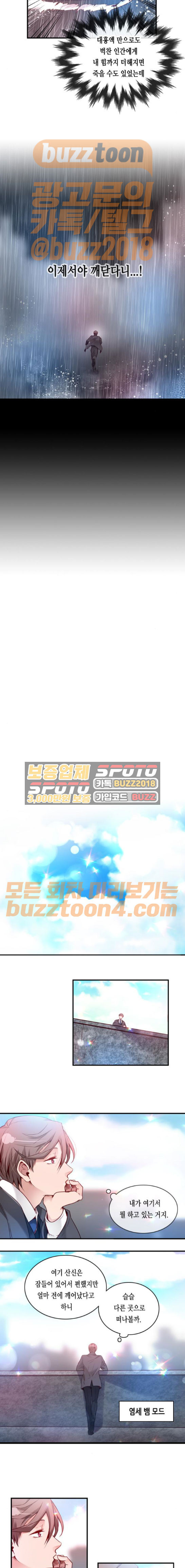 15652255978095.jpeg