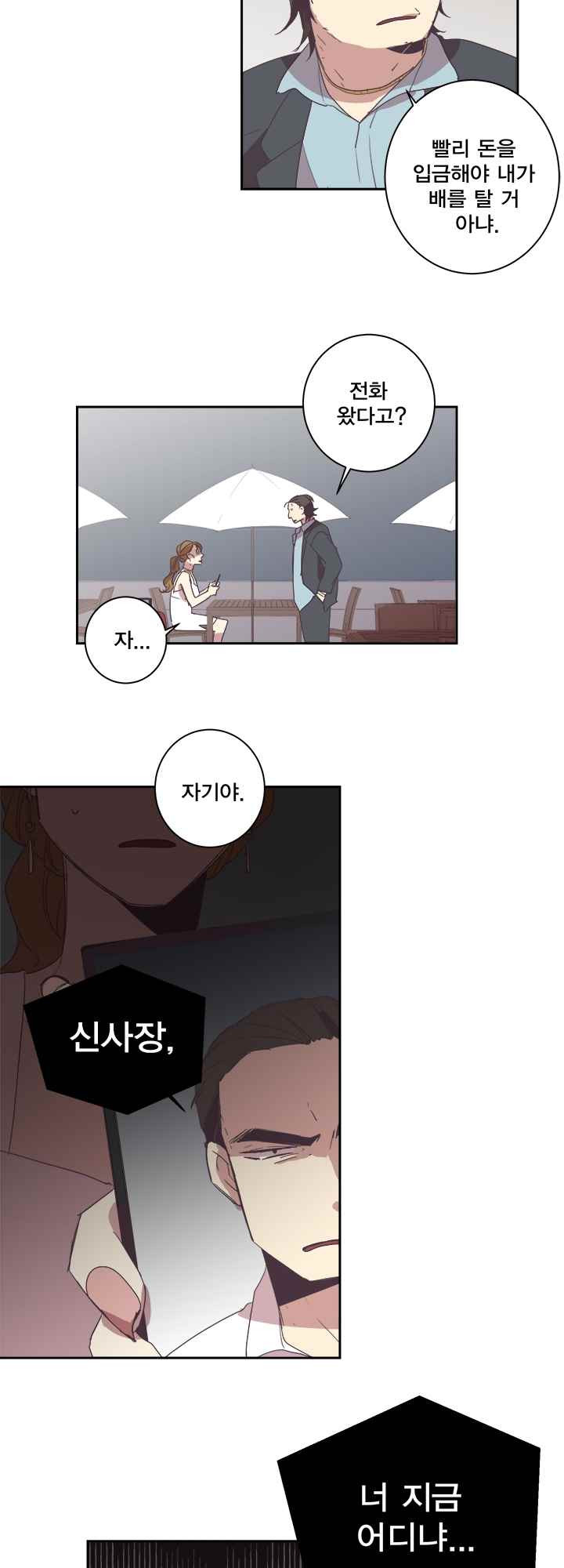 15652295328607.jpeg