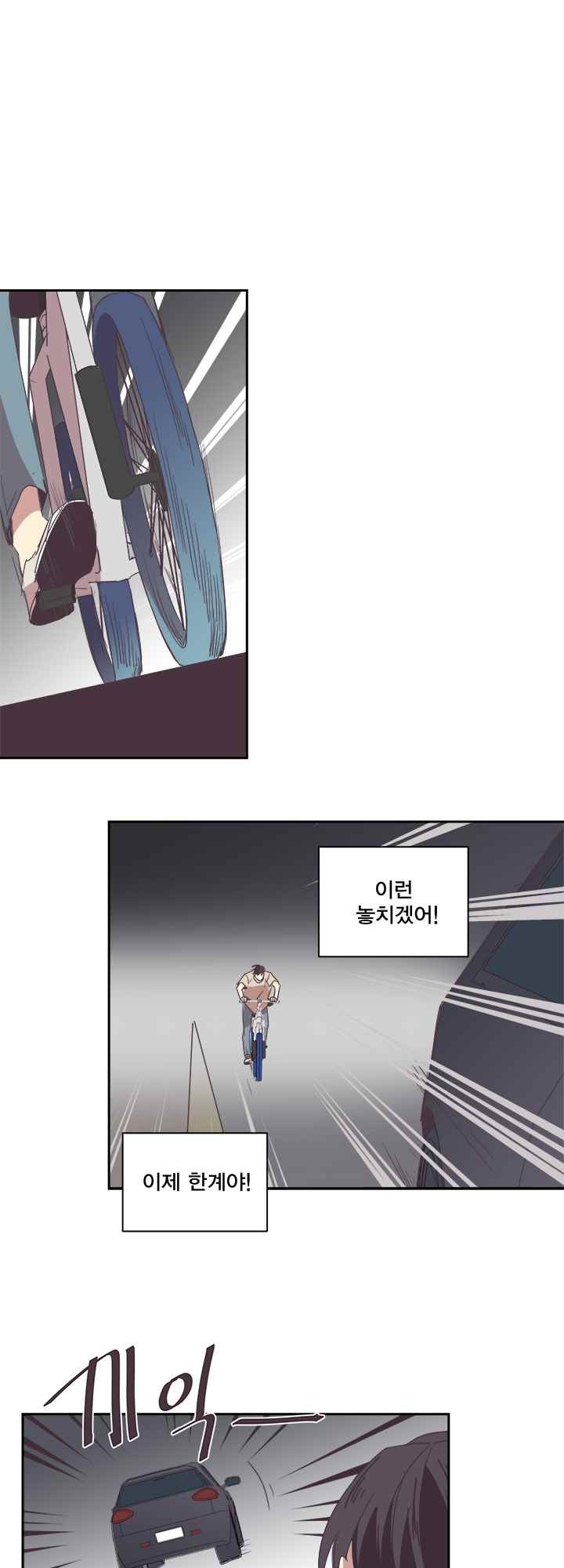 15652295338838.jpeg