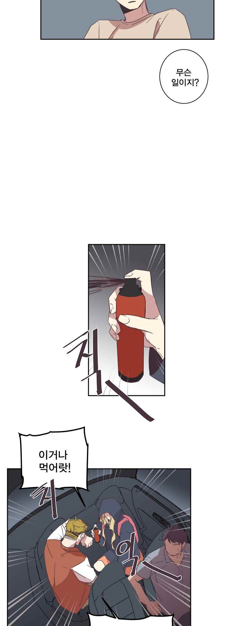 15652295348954.jpeg