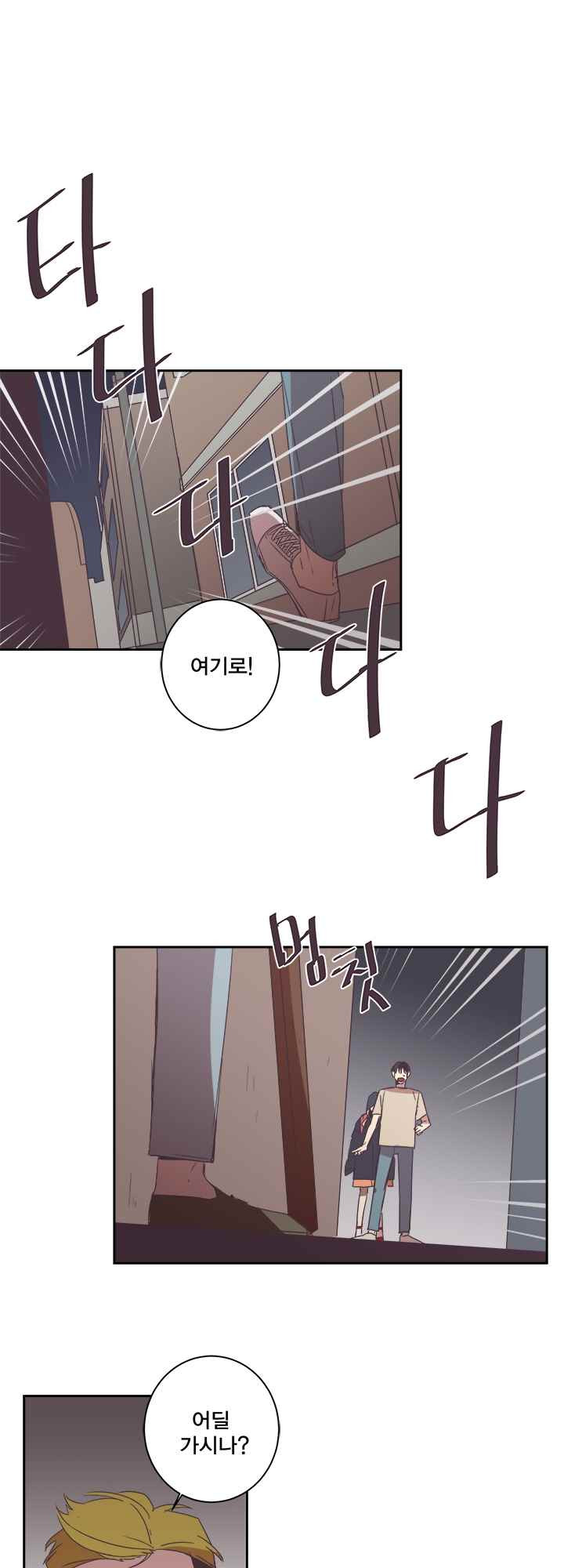 1565229537413.jpeg