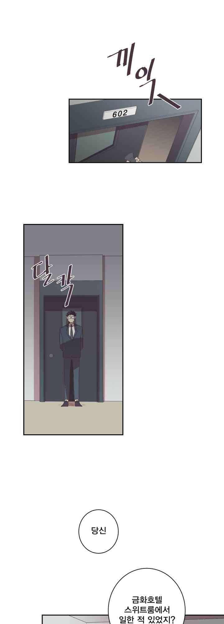 15652296398024.jpeg