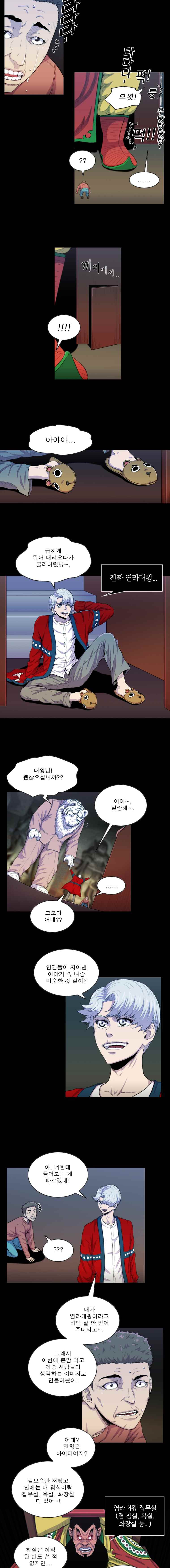 15652315979037.jpeg