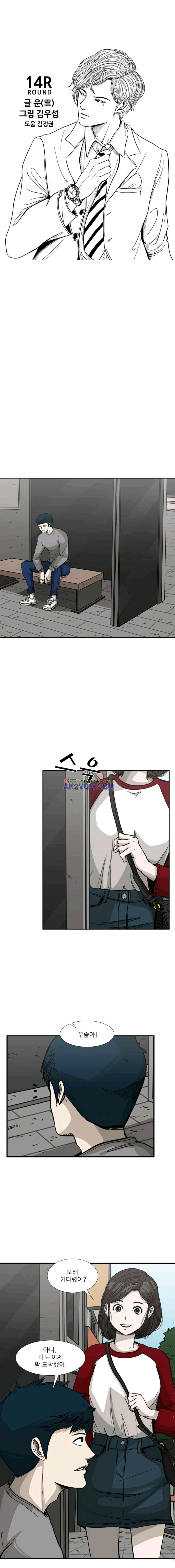 15652318216857.jpeg