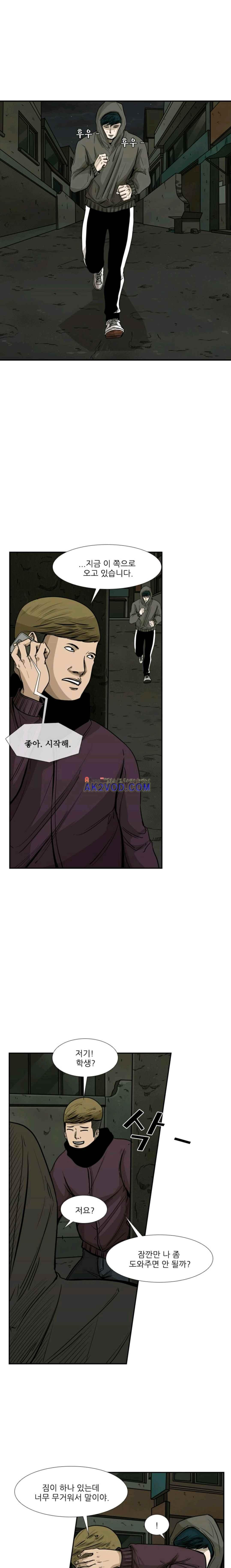 15652319004102.jpeg