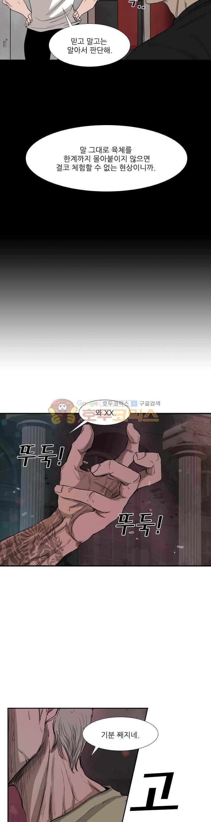 15652323912135.jpeg