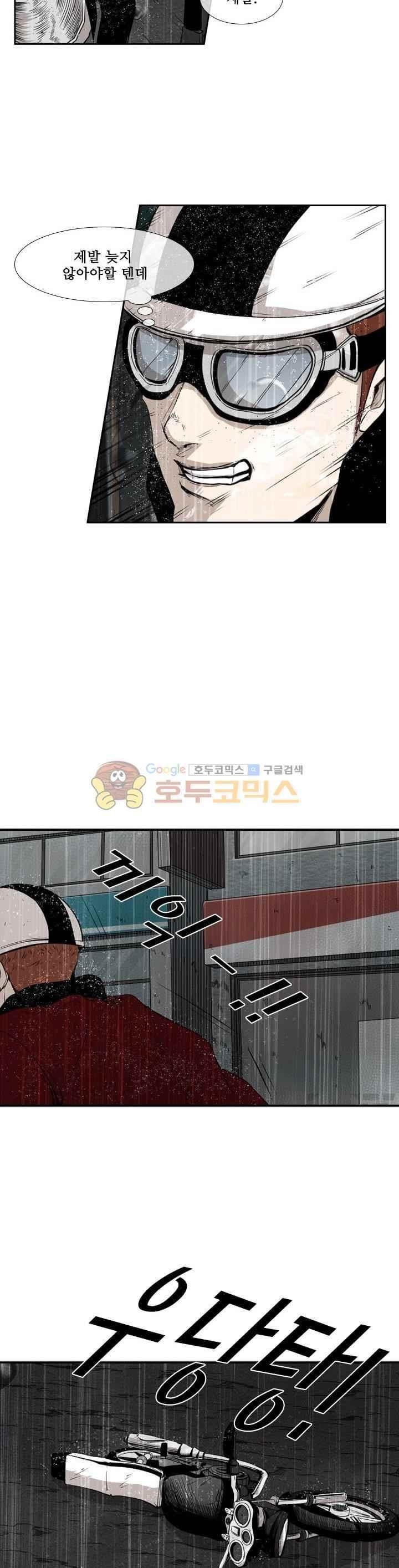 15652325611359.jpeg
