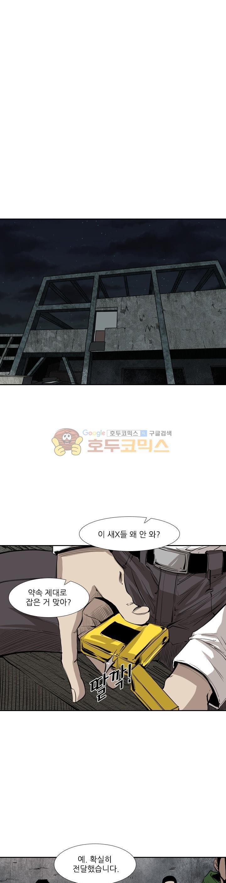 15652328637549.jpeg