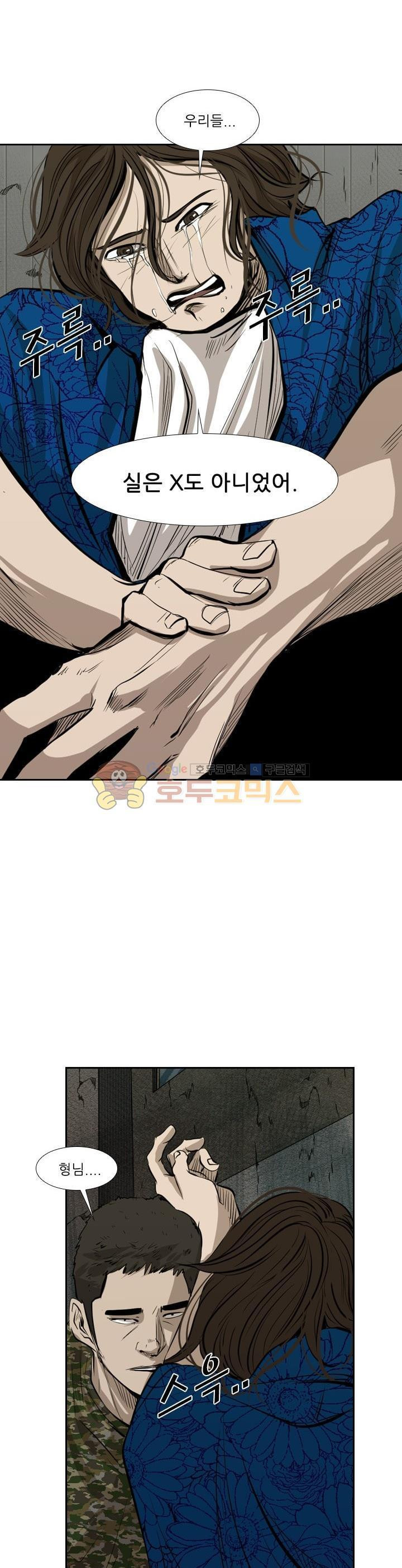 15652328789047.jpeg