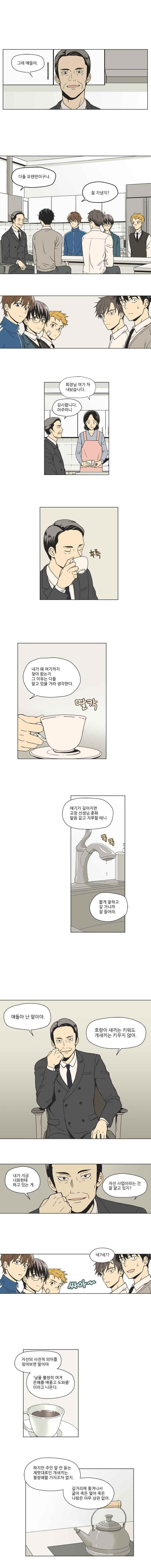 15652416281764.jpeg