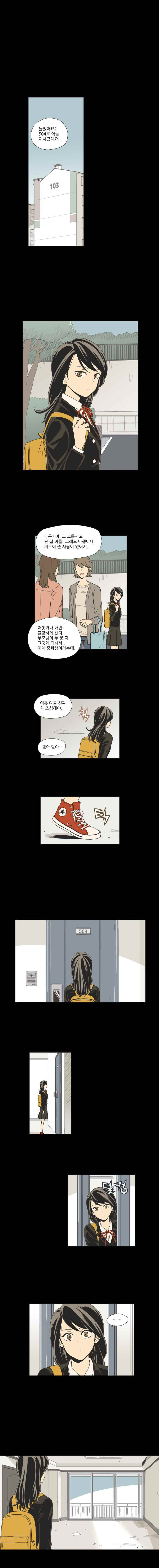 15652417162203.jpeg