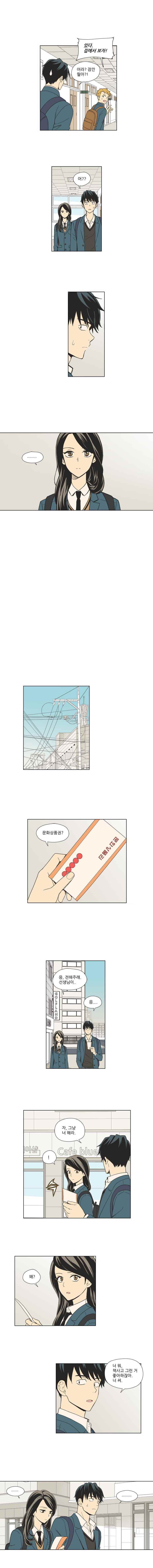 15652417177459.jpeg