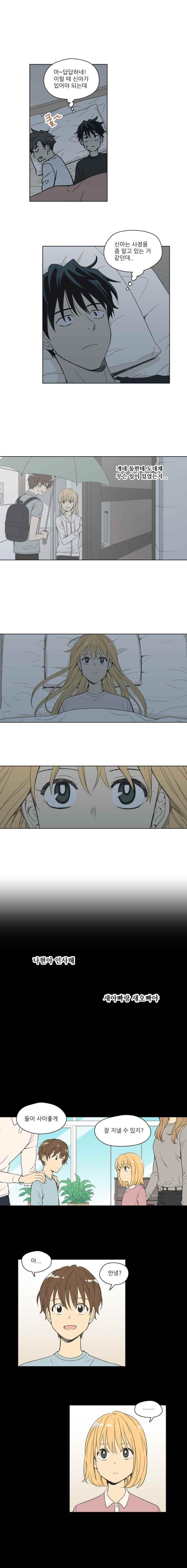 15652423443612.jpeg