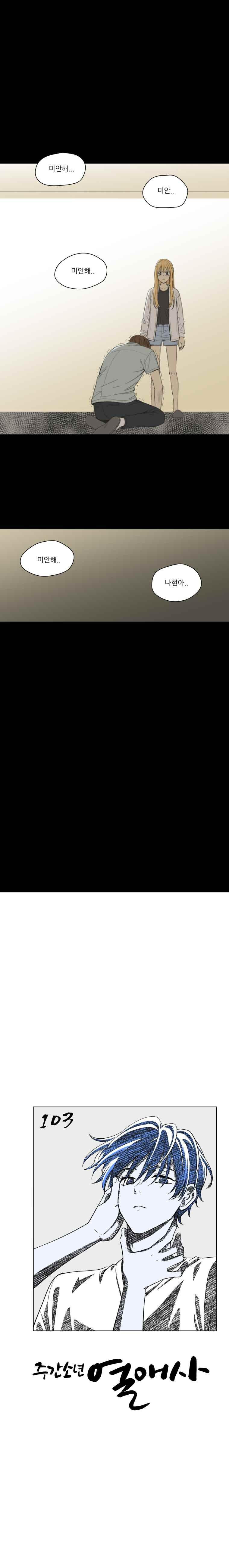 156524244979.jpeg