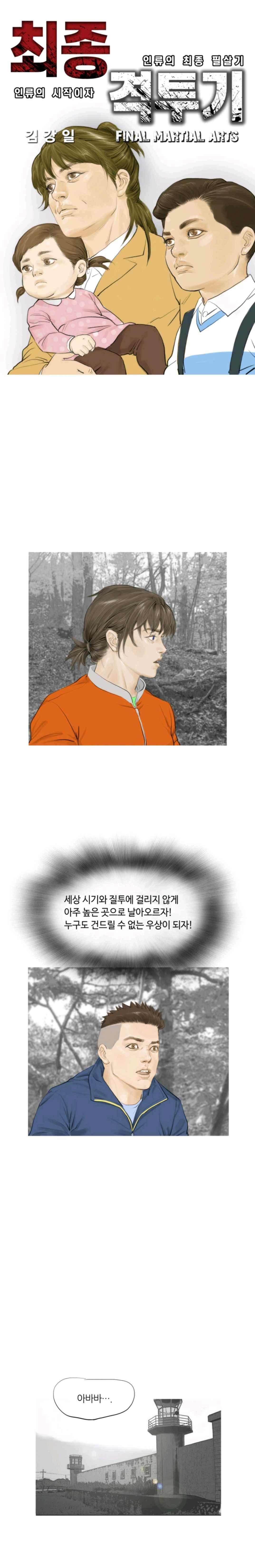 15652455888901.jpeg