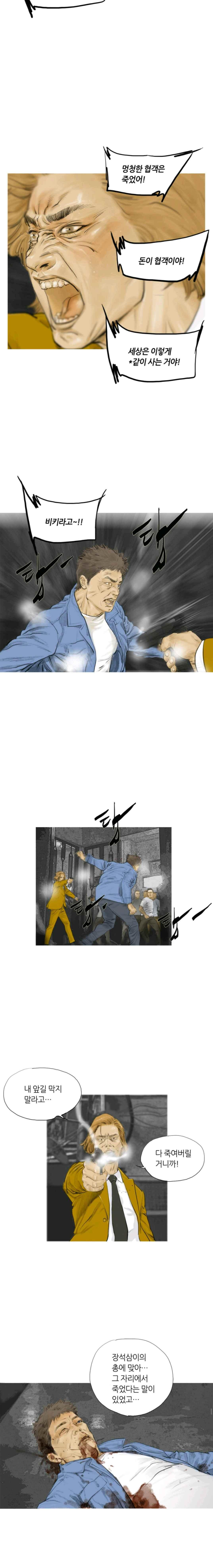 15652456076935.jpeg