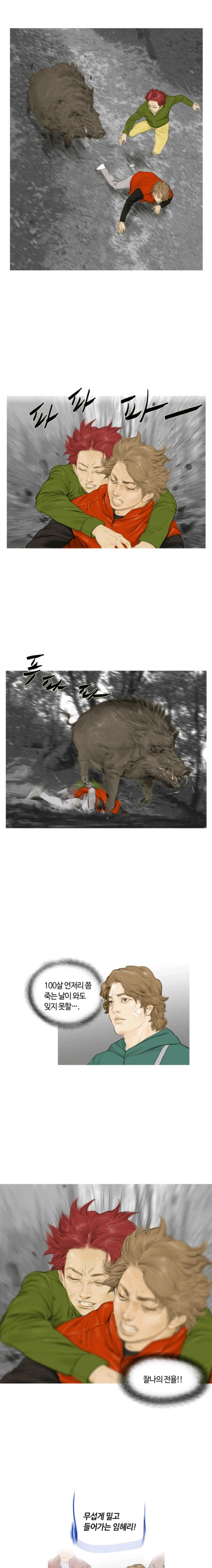 15652456323054.jpeg