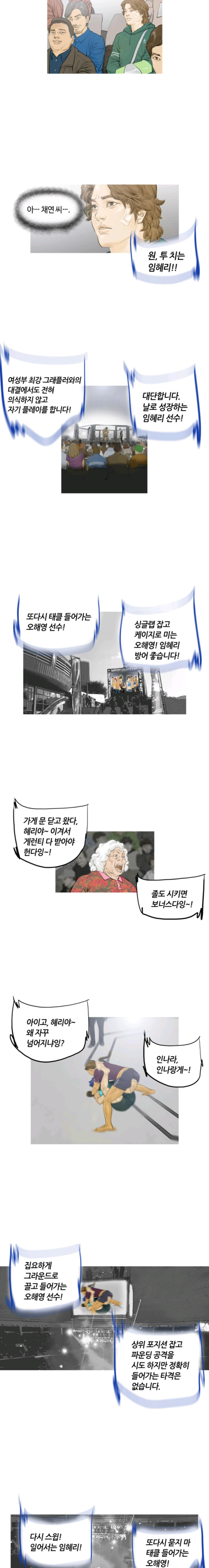 15652456334562.jpeg