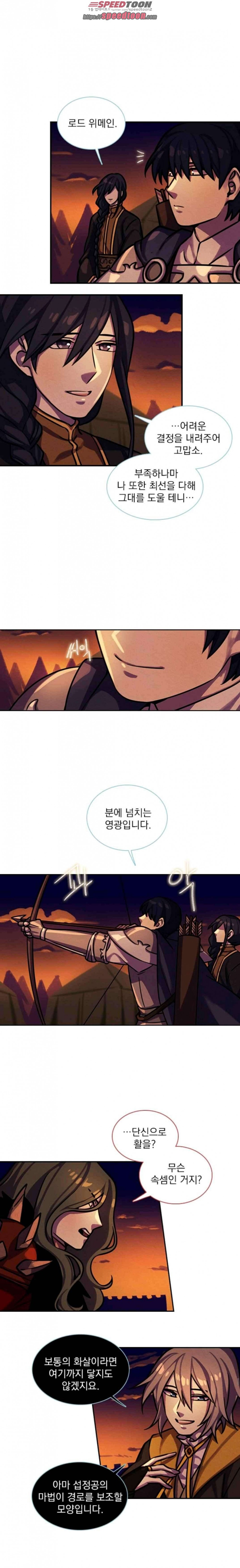 1565247191817.jpeg