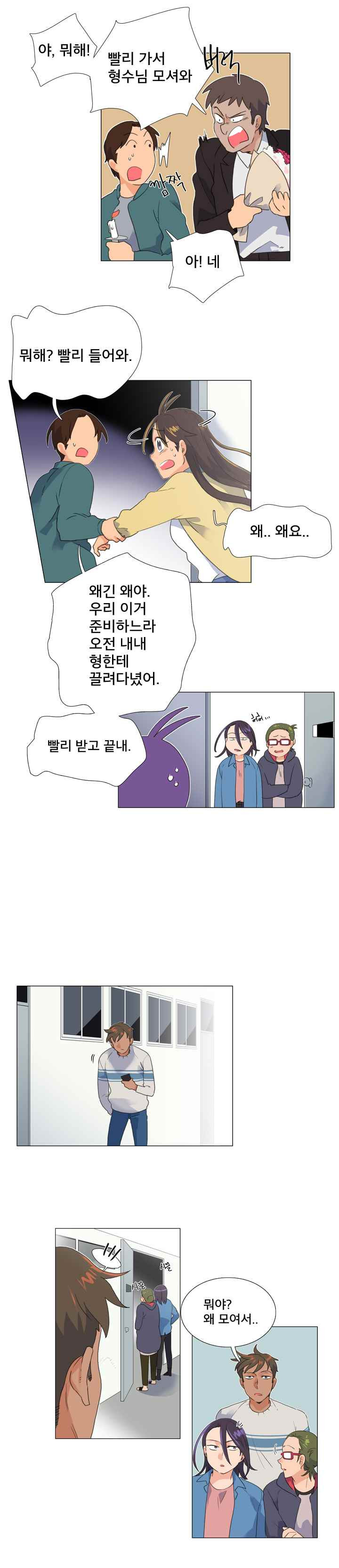 15653016557733.jpeg