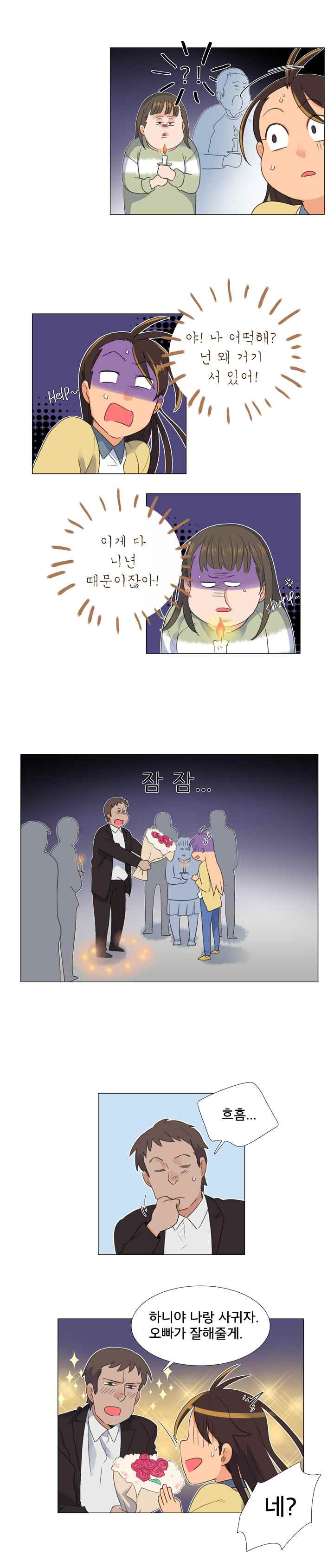 15653016565593.jpeg