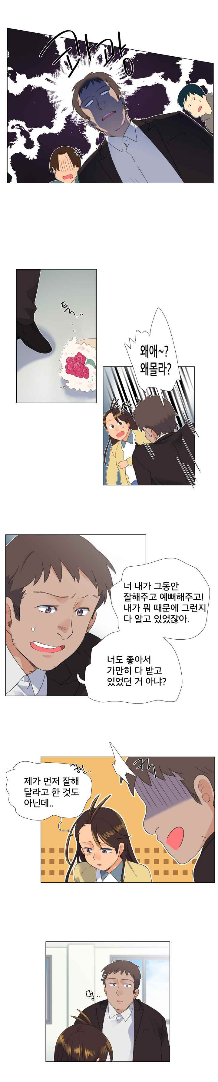 15653016586178.jpeg